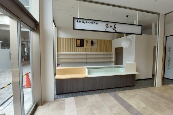LINE_ALBUM_兵庫県伊丹市　物販店_260602_3