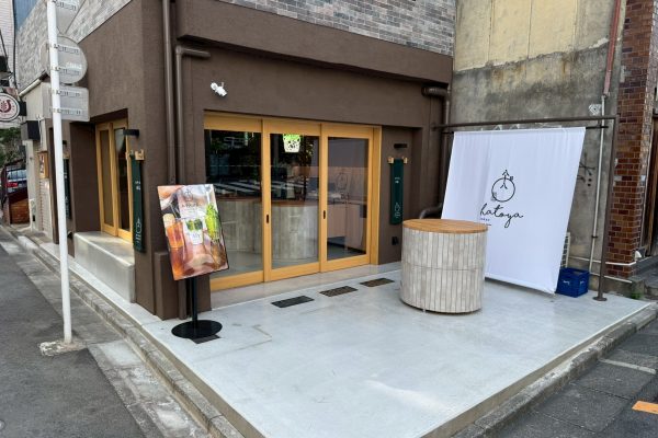 LINE_ALBUM_東京都渋谷区　飲食店_260602_3